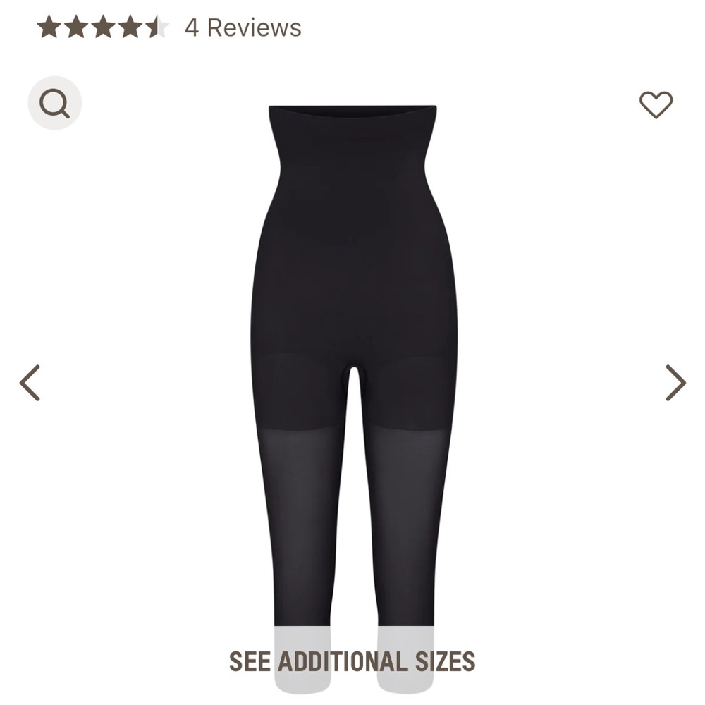 Onyx black SKIMS